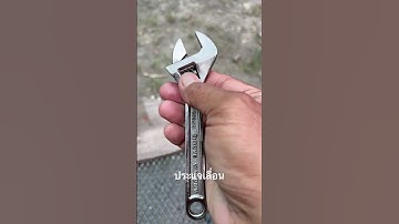 adjustable wrench #cover #music #musik #reggae #youtube  #handmadehouse #musicgenre #shortvideo
