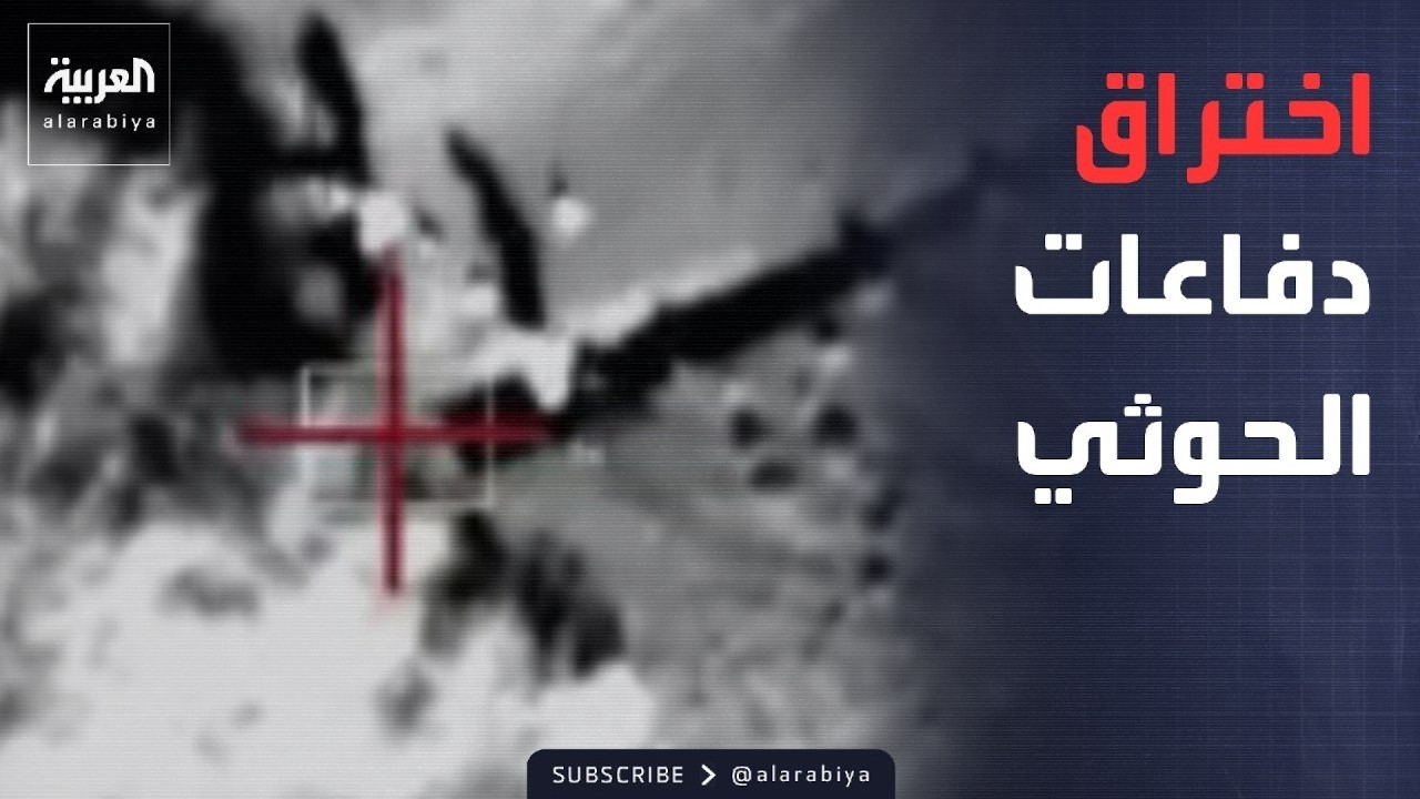 ���� ������� ������� �� ������.. ������� ������ ����� ������ ��������
 - نشر قبل 22 دقيقة