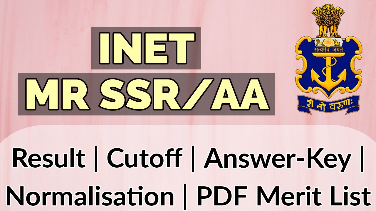 INET MR SSR/AA Result Updates | Answer Key | Normalisation | Pdf Merit List | Must Watch