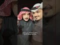 يامكثر الصحبه ابيات من ذهب سالم سيار قناة مستر بوح 
