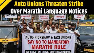 Marathi Language Row: Mumbai Auto Unions Launch 3-Day Strike Over RTO Notices