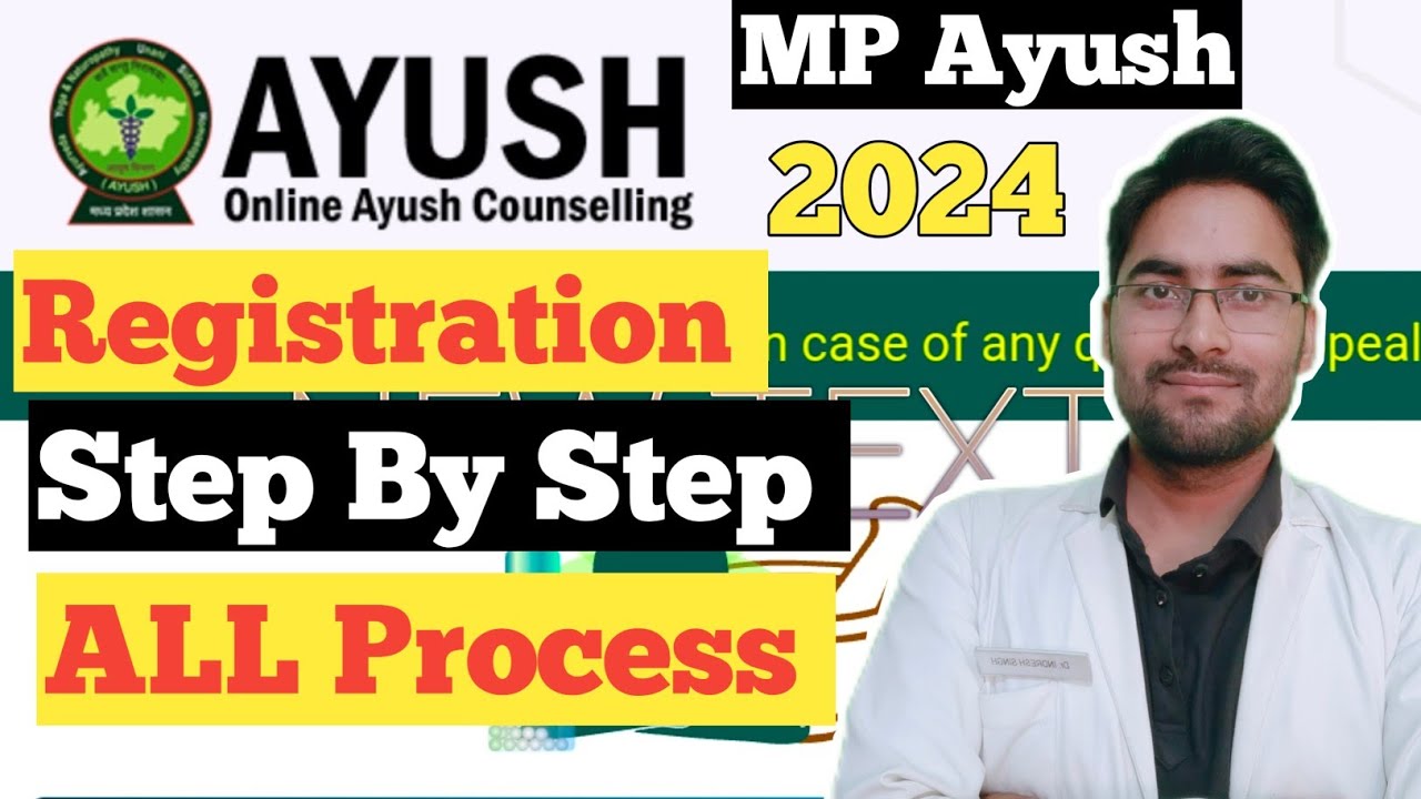 MP Ayush 2024 || Registration Step by step All Process 2024 # ...
