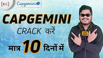 How to crack CAPGEMINI Exam in minimum time ?