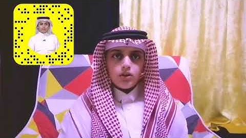 القارئ علي عبد السلام اليوسف| يا ايها الناس اتقوا ربكم واخشوا يوماً لايجزي والداٌ عن ولده