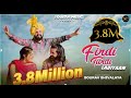 Firdi turdi labiyaan  dogri song  sourav shivalaya  rj rajput  sahil nath  arj 2023