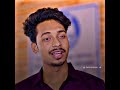 ছেলেটা কে ❤️🥀