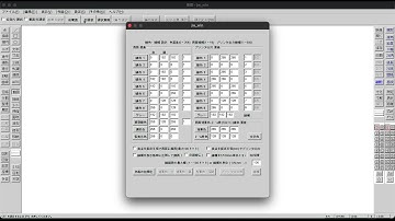 Jw-cad 画面背景を白黒変更する方法　印刷時の線の色を変更する方法