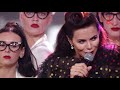 Настя Каменских   - Дай Мне |Laima Rendez Vous'2018 19.jul