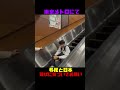 10年前には想像もしなかった光景