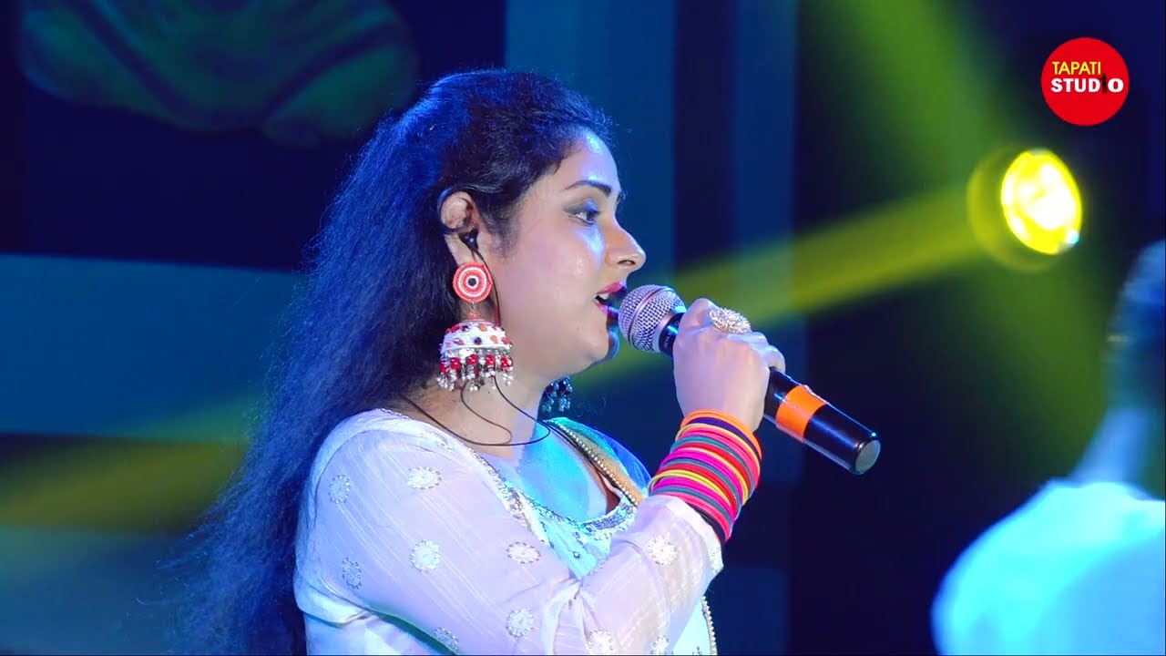 Tum Paas Aaye - Kuch Kuch Hota Hai | Cover By - Anuradha Ghosh | Udit Narayan; Alka Yagnik