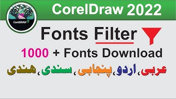Aarabic Urdu Fonts Filter and download in Corel Draw 2022 tutorial by, Amjad Graphics