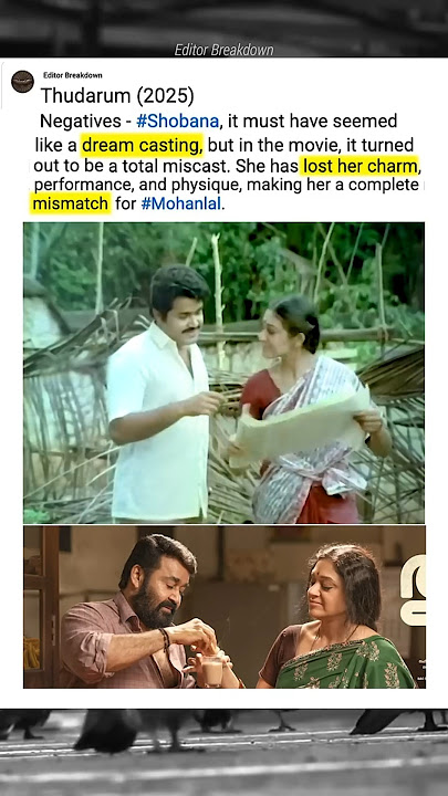 Shobana was the negative in Thudarum
