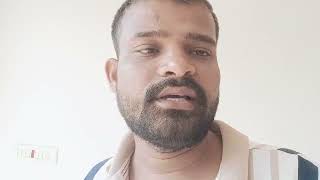 What To Do For Upsssc Forest Guard Final Cutoff How To Get Added To The Group Can The Cutoff Be