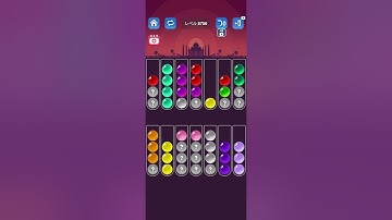 【Ball Sort Puzzle】ボールソートパズル 30分 [8752 - 8760]