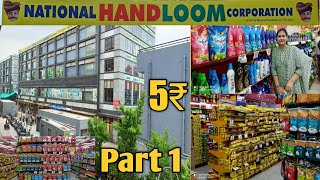 National Handloom || biggest & cheapest super market in ahmedabad |shahibag national handloom part 1 screenshot 3