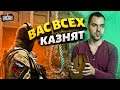 Всех найдем и возьмем за яйца. Россия еще много раз ответит за Винницу - Арестович