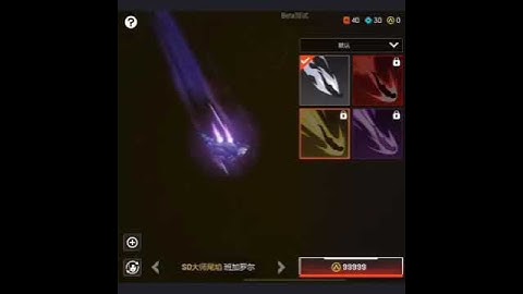 Apex Legends Mobile Landing Emotes #apexlegends #apexlegendsclips #montage  #games #tiktok #shorts