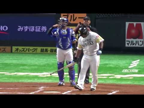ホークス アルフレド・デスパイネ 登場曲　Hula Hoop /Daddy Yankee