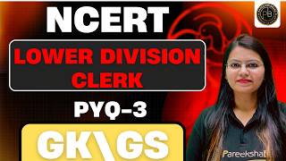 NCERT LDC | GK GS | COMPUTER | PYQ 3 | FARIHA MA'AM
