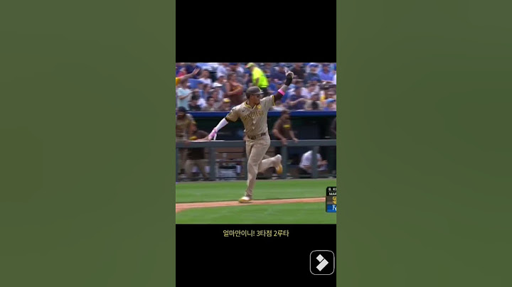 얼마만이니! 3타점 2루타 #메이저리그 #mlb #baseball #sports #야구 #샌디에이고파드레스 #김하성 #2루타