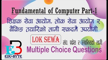 Fundamental of Computer MCQ For all Competitive Exam, Lok Sewa, TSC, Computer Operator 2078