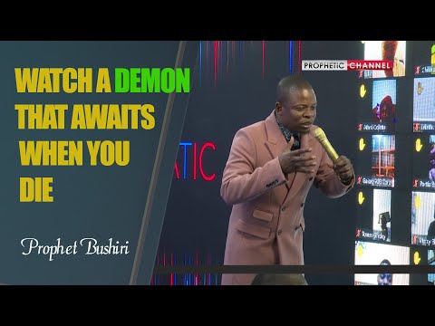Watch the DEMON
