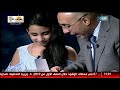 الروائي عاصم يوسف يهدي نور السروجي رواية رُبع جرام بإهداء خاص ❤