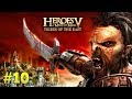 Let's play Heroes 5 TotE [10] The Grim Crusade 4