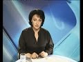 Кстати о погоде 09.09.2016 Валя Тютина зачищает Россию?