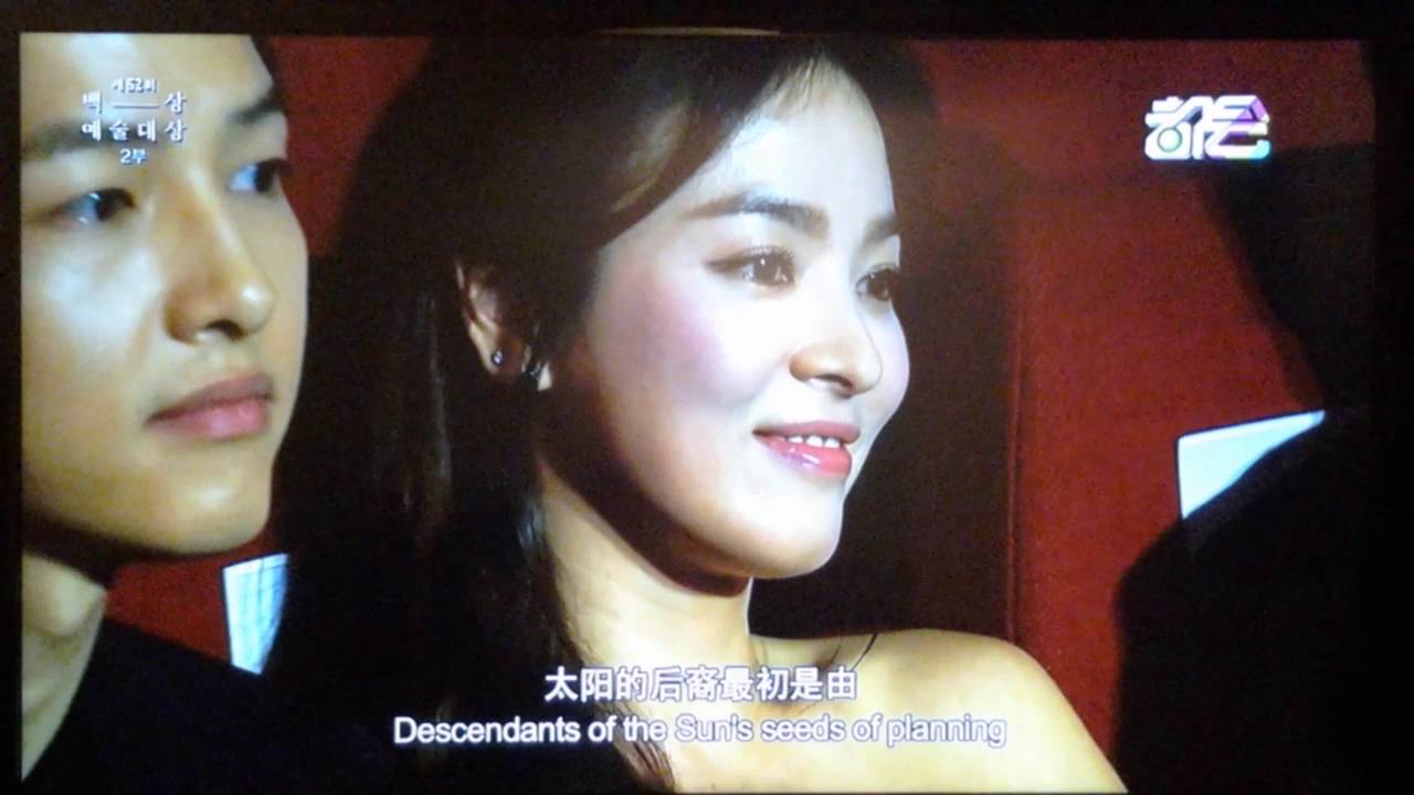 52nd Baeksang Pt 8 (Eng/Chi sub) - DOTS wins Daesang