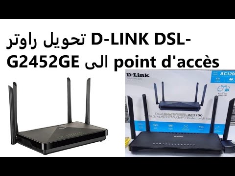         2452  برمجة و ضبط اعدادات