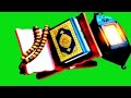 Tafsiira Quran Afaan Oromoo Sheikh Musaa Su Aala 151or 153 Gosa 2ffaa Hiikkaa Quraana Kabajamaa Tafsiira Quran Afaan Oromoo Sheikh Musaa Su Aala 151or 153 Gosa 2ffaa Hiikkaa Quraana Kabajamaa