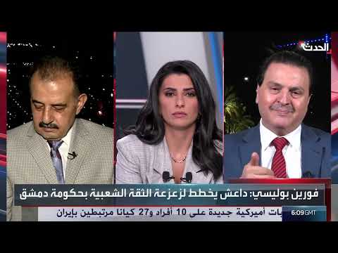 قلق عراقي من تصاعد وتيرة عمليات داعش في سوريا