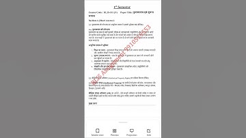 Blis-101(N) Hindi 2025 Assignment uprtou