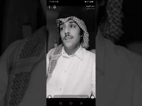 حمد الخزينه