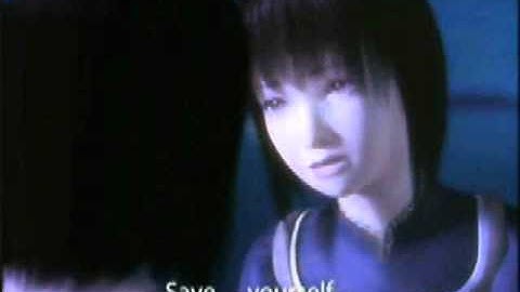 Fatal Frame 2 - Trailer
