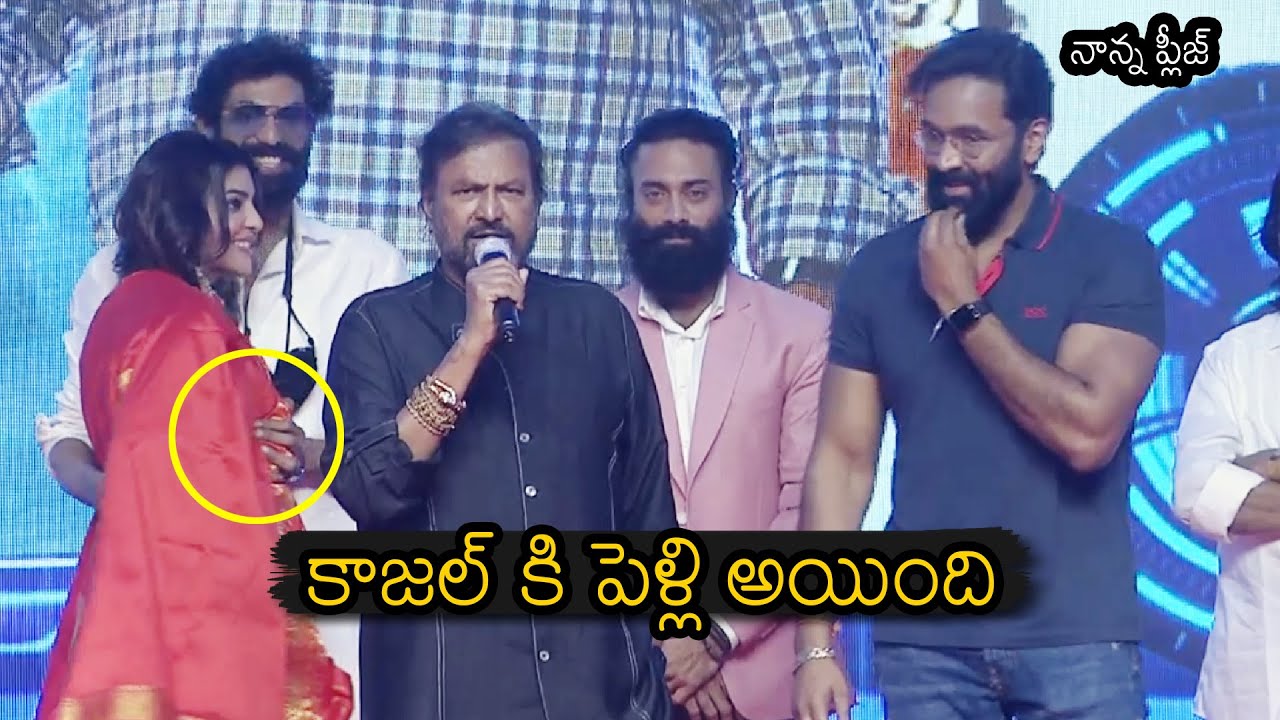 Mohan Babu Funny Warning About Kajal | Mosagallu | Manchu Vishnu | News Buzz