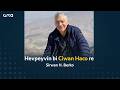 Hevpeyvîn Bi Ciwan Haco Re لقاء مع جوان حاجو Hevpeyvîn Bi Ciwan Haco Re لقاء مع جوان حاجو