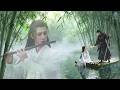 Ancient Chinese Zen Music🍃Bamboo Flute, Erhu & Guzheng🍃Relaxing Music, Soothing@soundtopeaceful