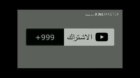 سورة المسد بصوت جميل جدا ورائع بصوت مريح للقلب
