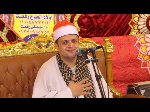 الشيخ محمود جمال ابو جريشة س الاعراف والانفال عزاء الحاجة نبية محمد الشهيدي قرية السدس الابراهيمية 2