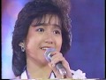 岡田有希子さん -ファースト・デイト-