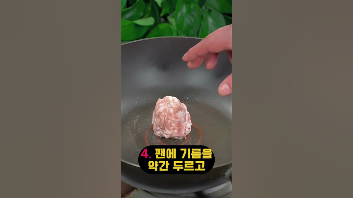한국엄마 99% 처음보는 계란찜 레시피