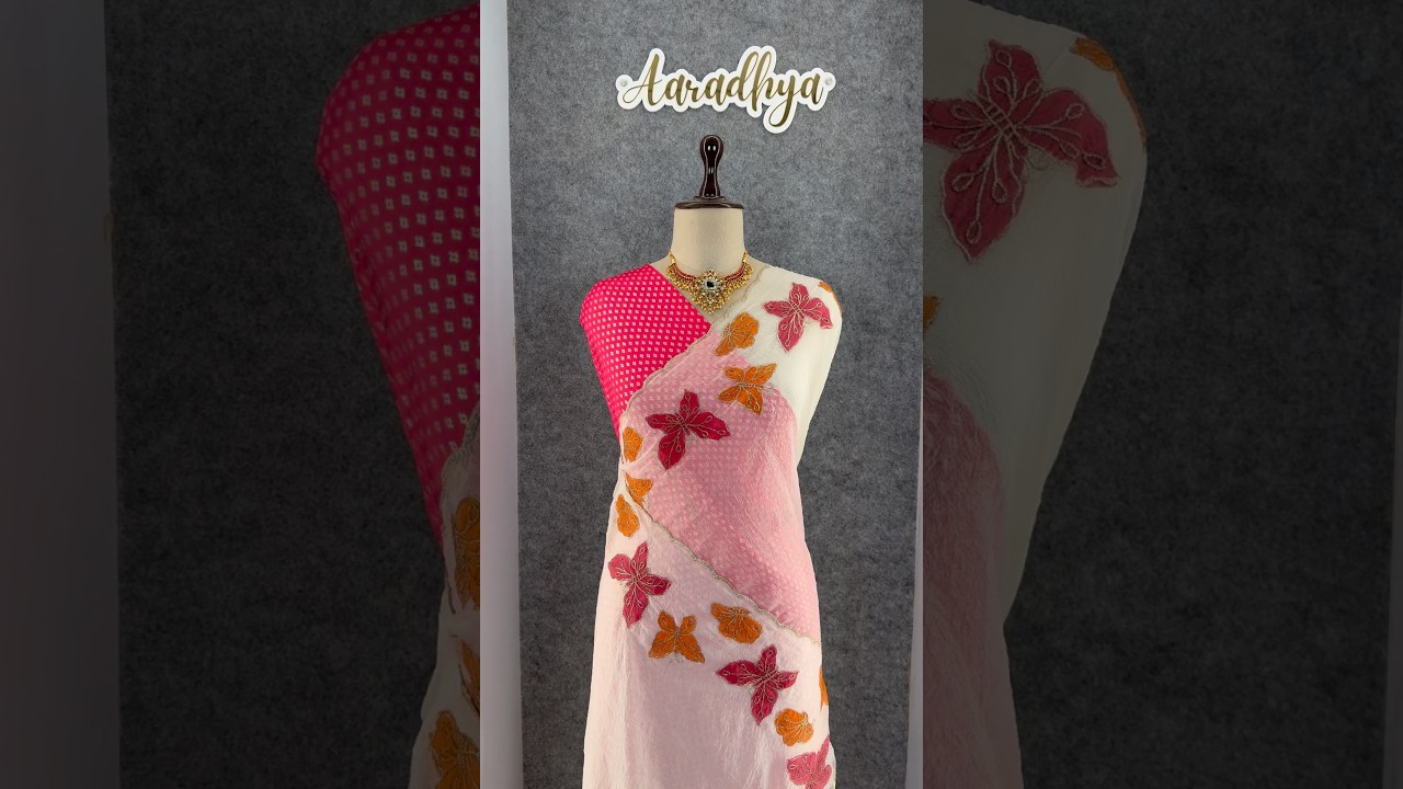 Butterfly Design Satin Georgette Appliqué Border Saree
