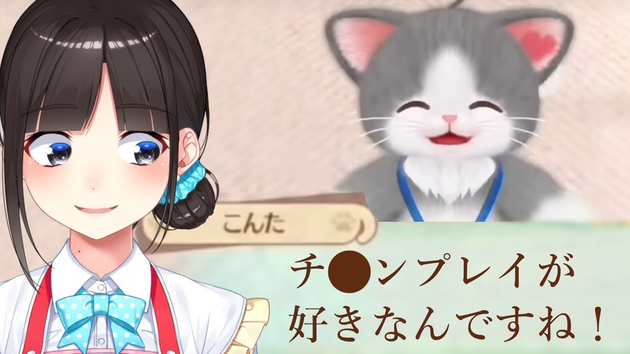 最終値下げ タカラ ネコ生んじゃった かわいい子ネコづくりの素 攻略本 帯 新品未使用 タカラ ネコ生んじゃった 育成ゲーム ホワイトの通販 by