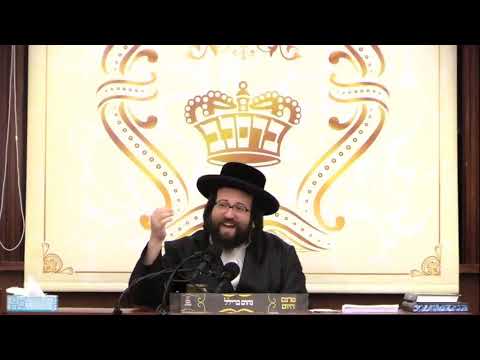 אל תתייאש שיעור בעברית הרב יואל ראטה שליט א 