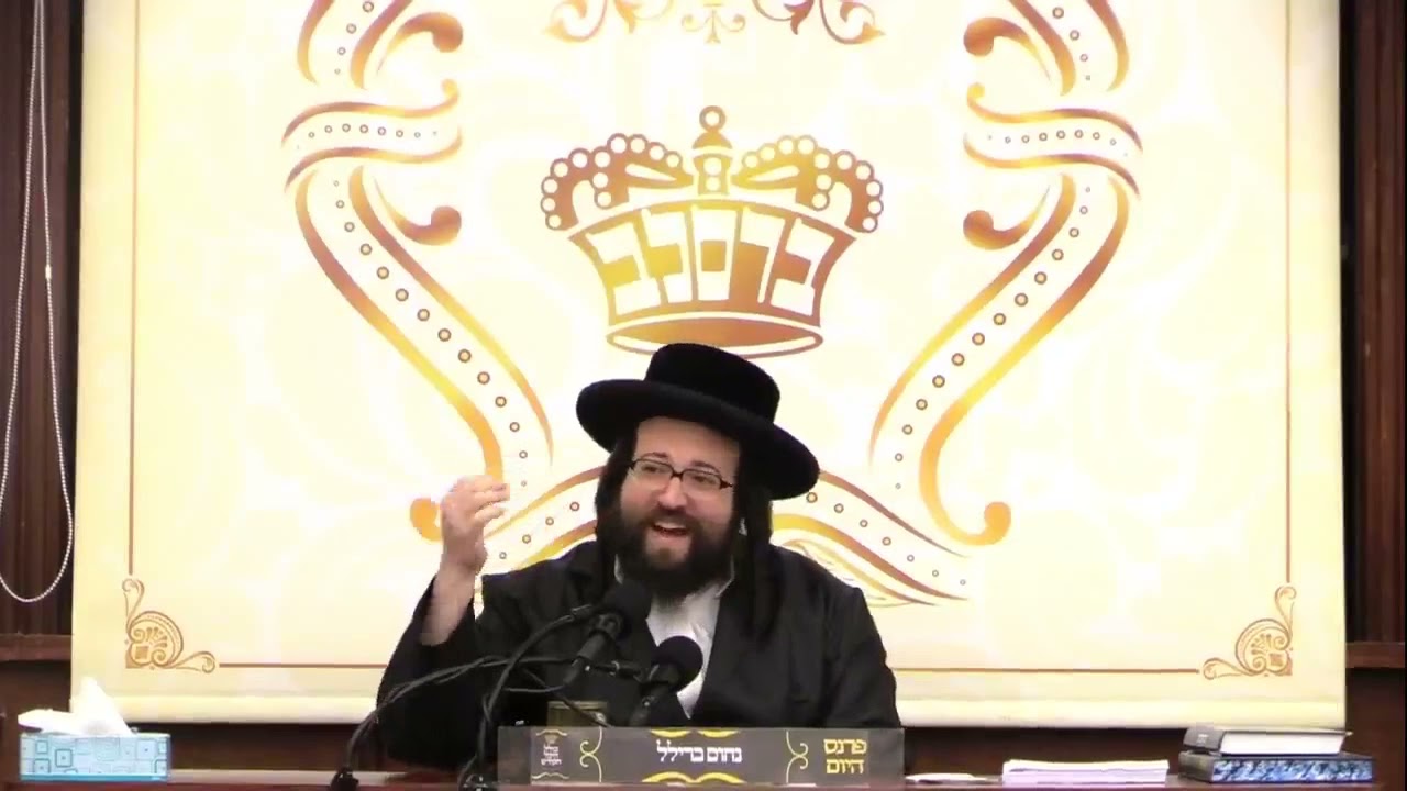 אל תתייאש! - שיעור בעברית | הרב יואל ראטה שליט"א