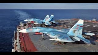 S33 Carrier Takeofflanding