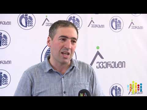 საქართველოში უკვე მეოთხედ მასშტაბური ყოველწლიური მათემატიკის ფესტივალი გაიმართა