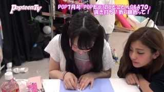 ゆらゆらが折り鶴折ってみた！